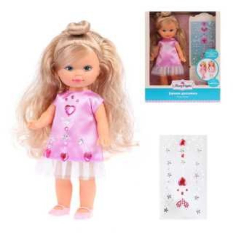 ДЕФЕКТ УПАКОВКИ Кукла Элиза 25см "Уроки дизайна", с наклейками