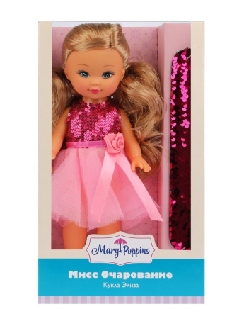 Кукла Элиза 25см "Мисс Очарование"