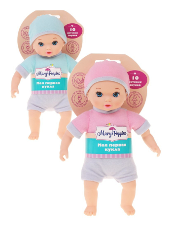 Пупс м/н озвуч. 21см "Моя первая кукла", ассорт
