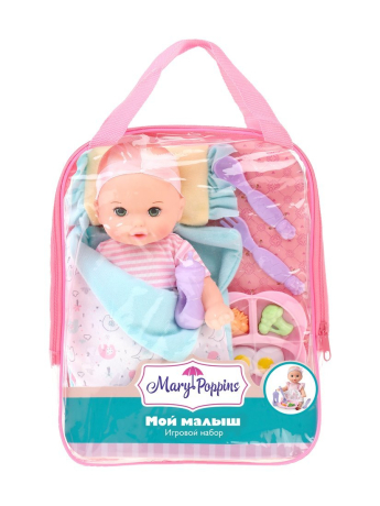 Игровой набор ТМ "Mary Poppins": "Мой малыш"