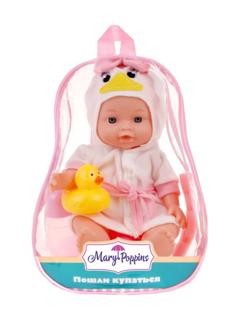 Пупс "Пошли купаться" утенок, 30 см, рюкзак