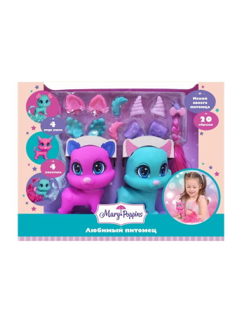 Набор питомцы с аксессуарами "Любимый питомец"