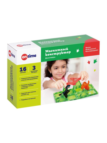 Магнитный конструктор "Динозавры", 16 деталей