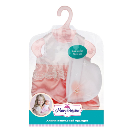 Одежда для кукол 38-43см, комбинезон с шапочкой "Кружева"