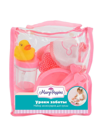 Набор аксессуаров для куклы в сумке "Уроки заботы" 11пр.