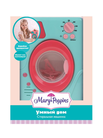 Стиральная машина эл. коралл "Умный дом"