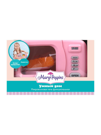 Микроволновка эл. "Умный дом" коралл.