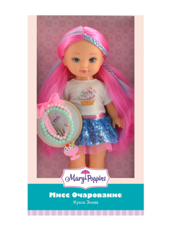 Кукла Элиза с браслетом-мороженое