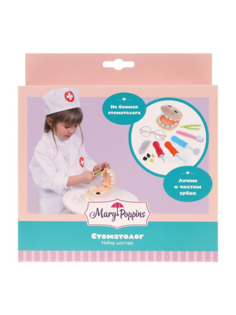 Медицинский набор "Стоматолог"