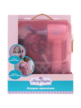Парикмахерский набор "Салон красоты" чемоданчик