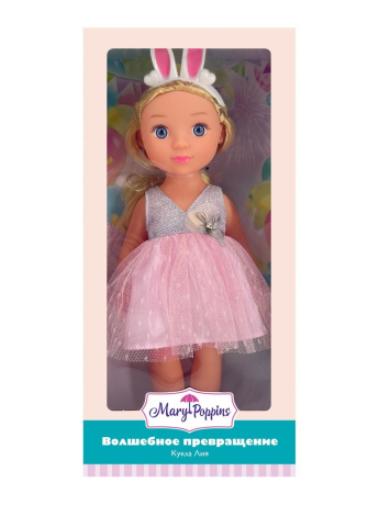 Кукла Лия 30см "Волшебное превращение" Зайка