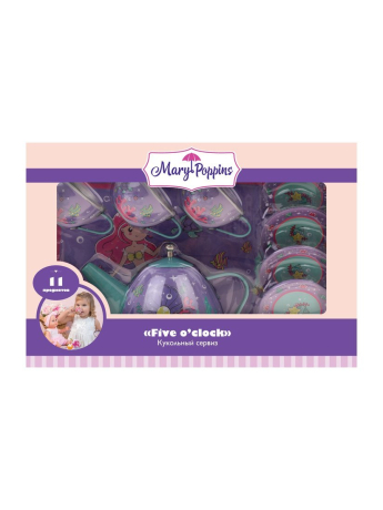 Набор мет. посуды Русалка, сирень, 11 пр.