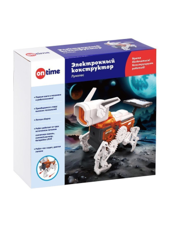ДЕФЕКТ УПАКОВКИ Электронный конструктор робот "Лунопёс"