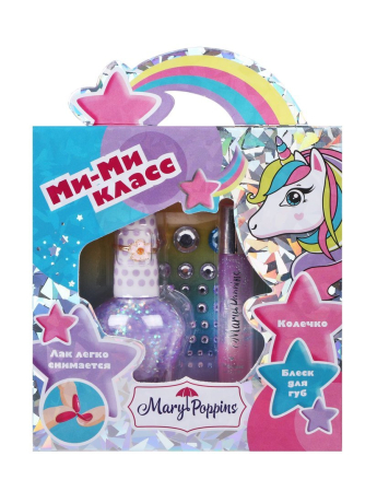 Набор косметики "Ми-ми класс", сиреневый