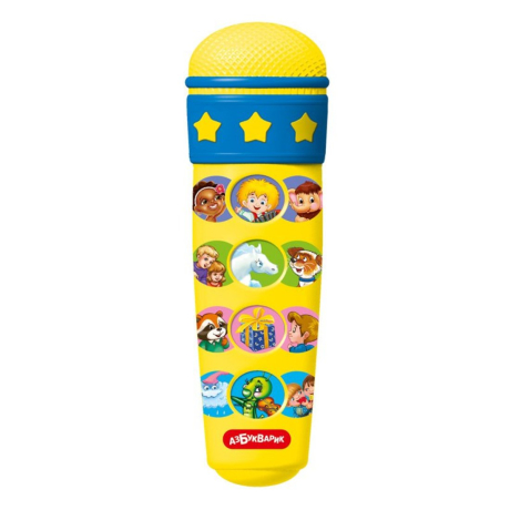 Микрофон Караоке песенки В. Шаинского