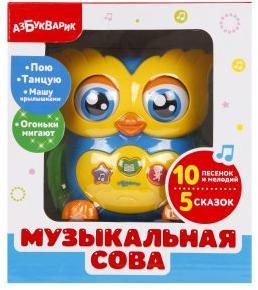 Музыкальная сова