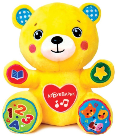 Интерактивная игрушка Мишутка-сказочник, 21 см