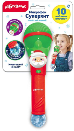 Микрофон Суперхит Новогодний концерт