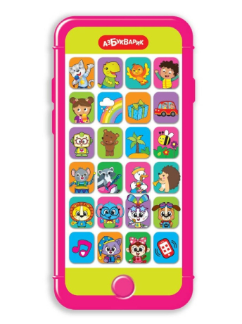 Мультиплеер Веселое диско