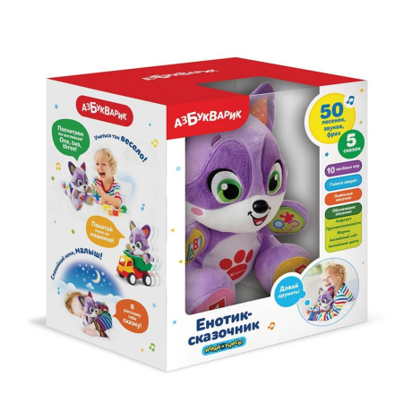 Интерактивная игрушка Енотик-сказочник, 25 см