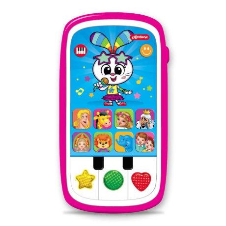 Мультиплеер с пианино Звездочка