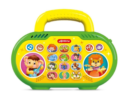 Веселый бумбокс Дискотека с мультяшками