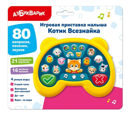 Муз. игрушка Игровая приставка малыша Котик Всезнайка
