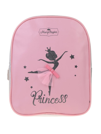 Рюкзак "Принцесса" 20*24*7см