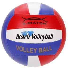 Мяч волейбольный X-Match, 2 слоя, PVC