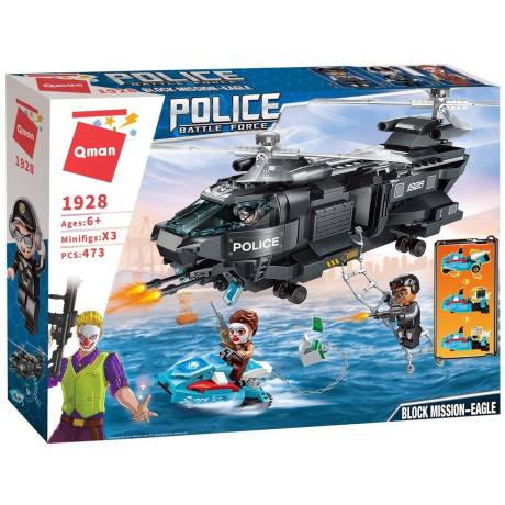 Конструктор Полицейский вертолет преследует преступника, 473 дет