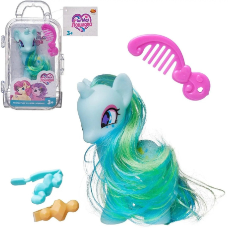 Игровой набор Пони бирюзовая в чемоданчике с аксессуарами