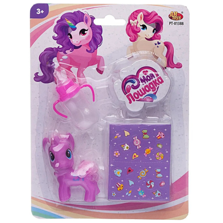 Игровой набор Пони-единорог фиолетовая с бутылочкой-поильником и наклейкам