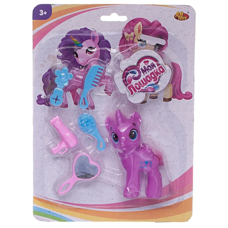 Игровой набор Пони единорог фиолетовая с игровыми предметами