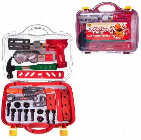 Набор инструментов в чемодане, 26 предметов