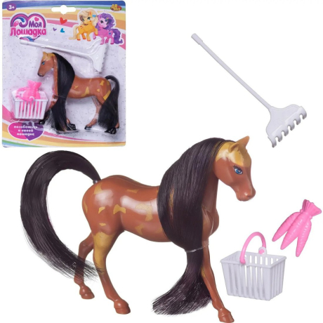 Лошадка в наборе с предметами ухода, в ассорт.