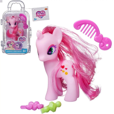 Пони розовая в чемоданчике с аксессуарами