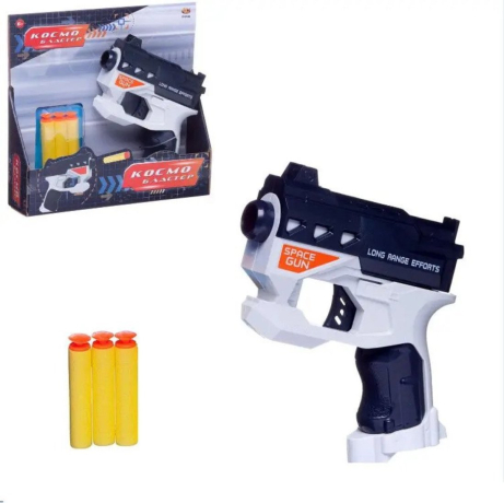 Космобластер с 3 мягкими пулями