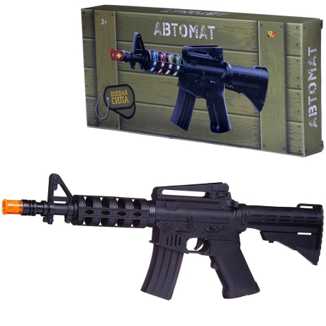 Автомат со звуковыми и световыми эффектами