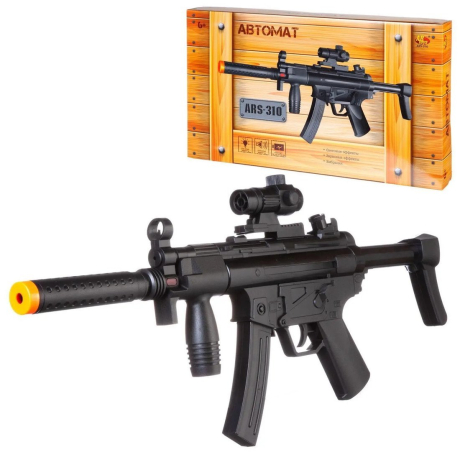 Автомат, свет, звук