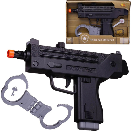 Пистолет, свет, звук