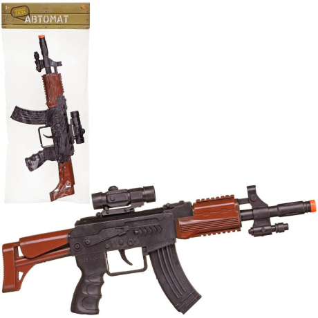 Автомат со съемным прицелом, звук