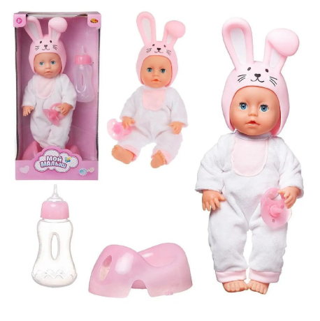 Пупс Мой малыш Зайка, 25см, в наборе с аксессуарами