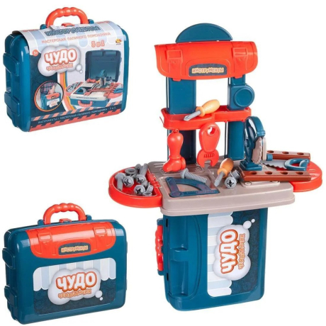 Игровой набор Мастерская папиного помощника, в чемоданчике