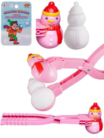 Снежколеп Снеговик (размер снежка11, 5х6см) 38 см, розовый