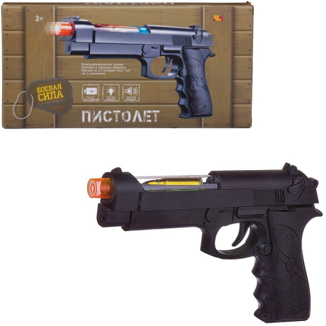 Пистолет Боевая сила, свет, звук