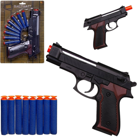 Пистолет Боевая сила с 8 мягкими пулями
