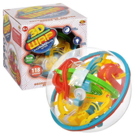 Головоломка Интеллектуальный шар 3D 118 барьеров, диаметр лабиринта 16 см