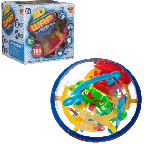 Головоломка Интеллектуальный шар 3D 100 барьеров, диаметр лабиринта 12 см