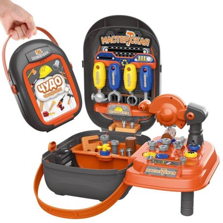 Игровой набор Мастерская Чудо-чемоданчик 2в1
