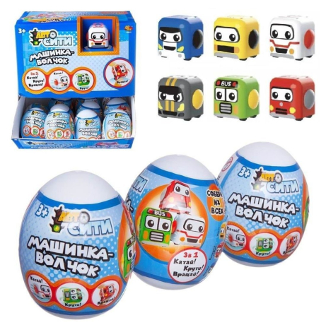 Машинка в яйце, в ассорт.